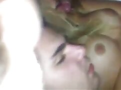 Hırvatça